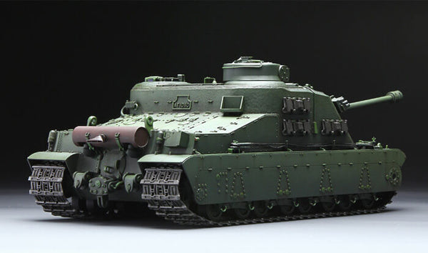 Meng Model 1:35 - British Heavy Assault Tank A39 Tortoise