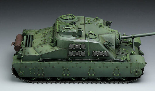 Meng Model 1:35 - British Heavy Assault Tank A39 Tortoise