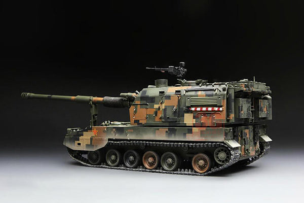 1/35 scale Meng Model Chinese PLZ-05 155mm Self-Propelled Howitzer