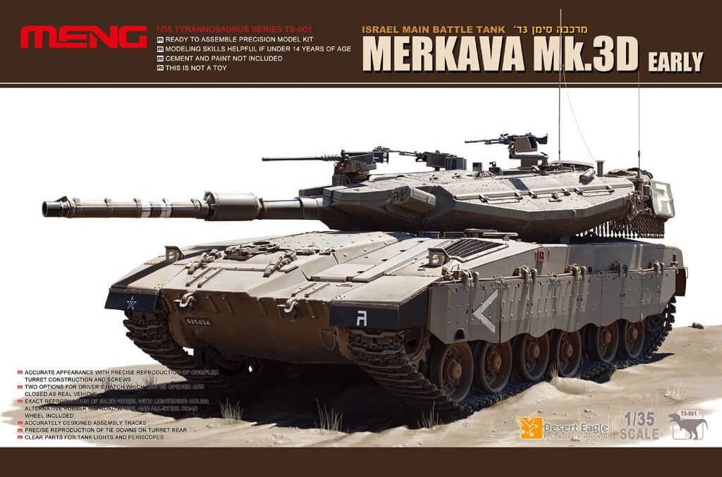 Meng Model 1:35 - Merkava Mk.3D Early - Panzer Models