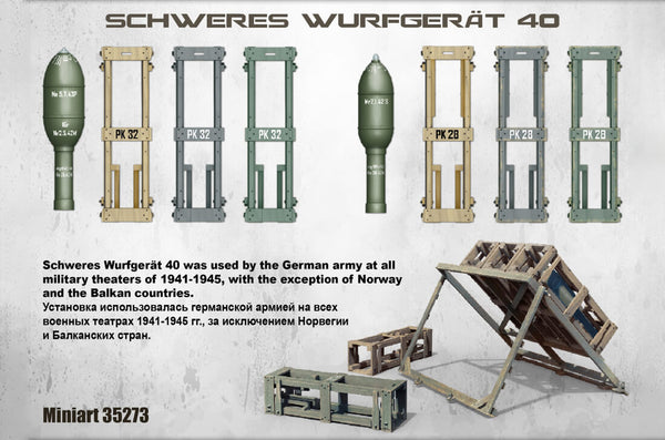 1/35 scale Miniart Schweres Wurfgerät 40