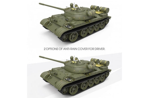 1/35 scale Miniart T-55 Soviet Tank Mod. 1963 with Interior