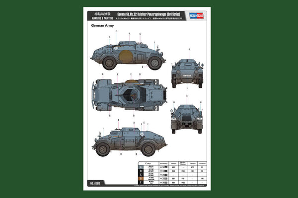 1/35 scale model Hobby Boss German Sd. Kfz. 221 Leichter Panzerspahwagen tank Panzer