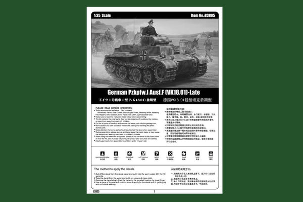 1/35 scale model Hobby Boss German Pz. Kpfw. I Ausf. F Late tank Panzer