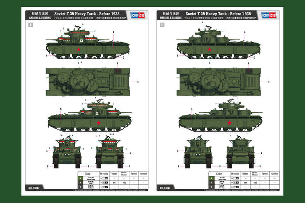 1/35 scale model Hobby Boss Soviet T-35 Heavy Tank Before 1938