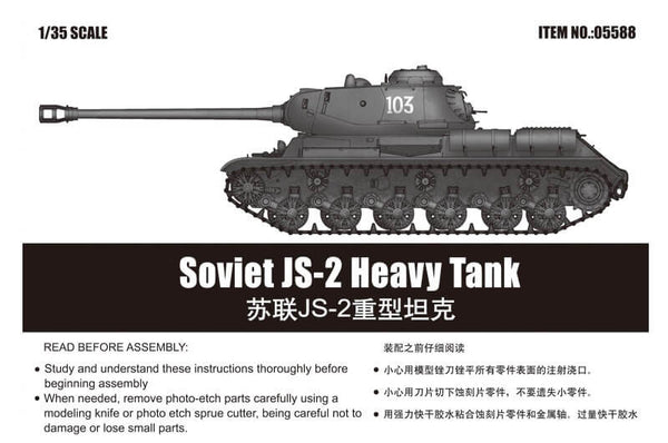 1/35 scale model Trumpeter Soviet JS-2 Heavy Tank
