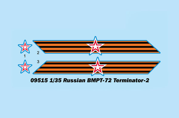 1/35 scale Trumpeter Russian BMPT-72 Terminator-2