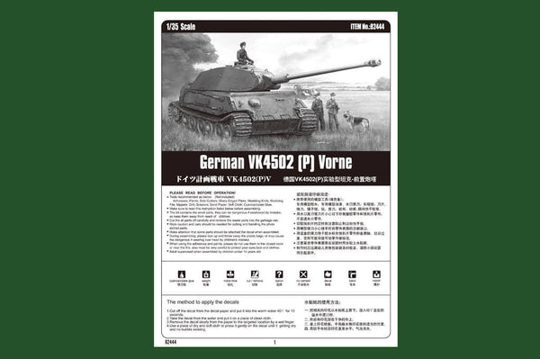 1/35 scale model Hobby Boss German VK4502 P Vorne Panzer tank 