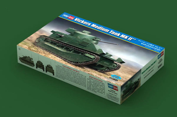 1/35 scale HobbyBoss Vickers Medium Tank MKII