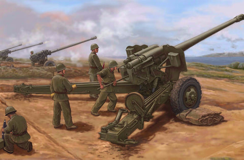 1/35 scale model Trumpeter Artillery PLA Type 59 103mm Towed Field Gun Plastic kit 02335