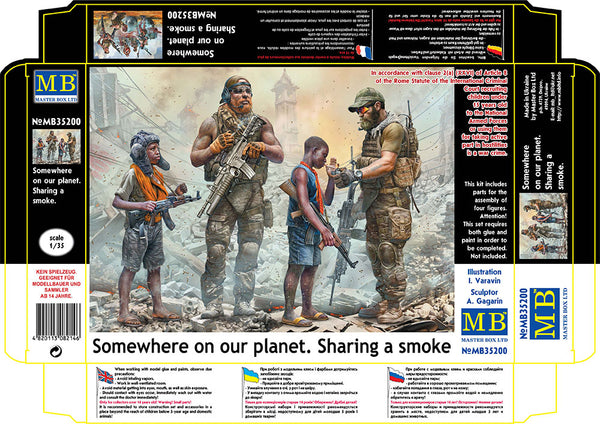 1:35th Scale Model of Somewhere on our planet, Sharing a Smoke