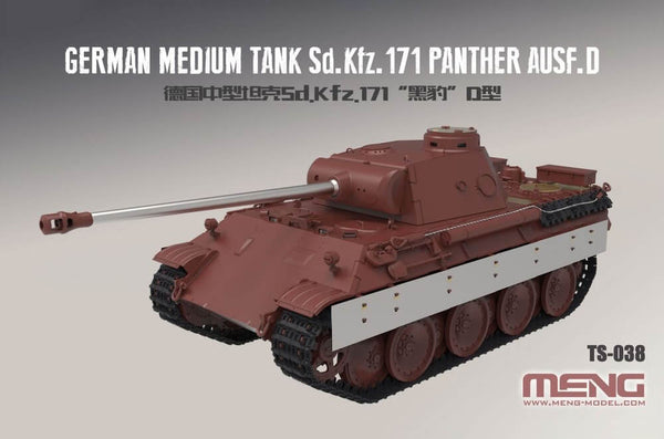 1/35 scale Meng Model Sd.Kfz.171 Panther Ausf. D