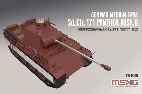 1/35 scale Meng Model Sd.Kfz.171 Panther Ausf. D