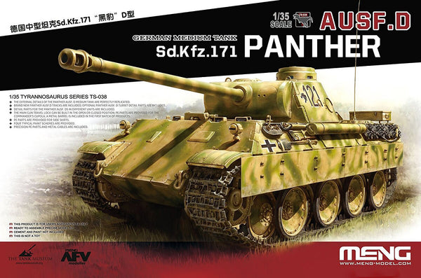 1/35 scale Meng Model Sd.Kfz.171 Panther Ausf. D