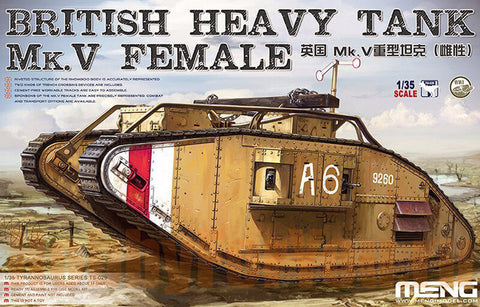 1/35 scale model Meng British Heavy Tank Mk. V Female