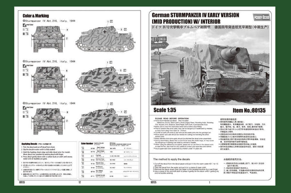 1/35 scale model Hobby Boss German Sturmpanzer IV Early version Mid production Panzer tank 