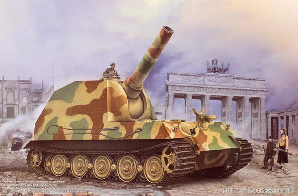 1/35 scale Trumpeter Grille L/16 Morser Bär (Bear)